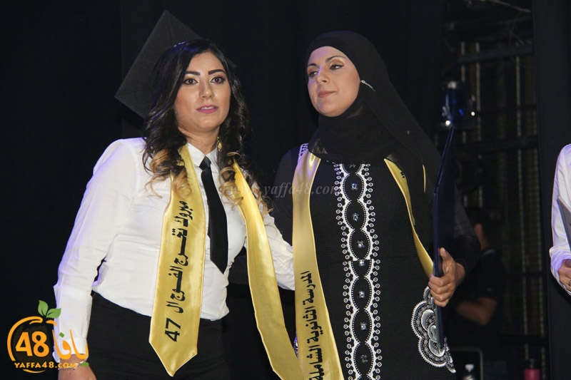 takhrej u shamela3e (73).jpg